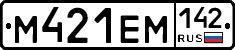 %D0%9C421%D0%95%D0%9C142