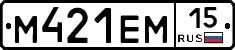 %D0%9C421%D0%95%D0%9C15