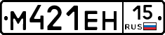 %D0%9C421%D0%95%D0%9D15