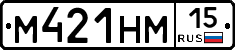 %D0%9C421%D0%9D%D0%9C15