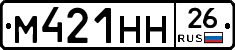 %D0%9C421%D0%9D%D0%9D26