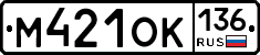%D0%9C421%D0%9E%D0%9A136