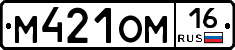 %D0%9C421%D0%9E%D0%9C16