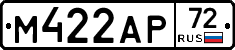 %D0%9C422%D0%90%D0%A072
