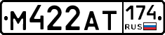 %D0%9C422%D0%90%D0%A2174