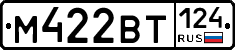 %D0%9C422%D0%92%D0%A2124