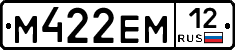 %D0%9C422%D0%95%D0%9C12
