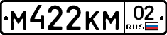 %D0%9C422%D0%9A%D0%9C02