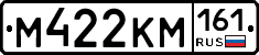 %D0%9C422%D0%9A%D0%9C161