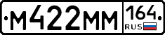 %D0%9C422%D0%9C%D0%9C164