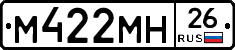 %D0%9C422%D0%9C%D0%9D26