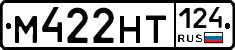 %D0%9C422%D0%9D%D0%A2124