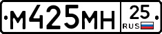 %D0%9C425%D0%9C%D0%9D25