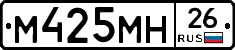 %D0%9C425%D0%9C%D0%9D26