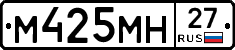 %D0%9C425%D0%9C%D0%9D27