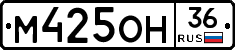 %D0%9C425%D0%9E%D0%9D36