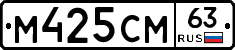 %D0%9C425%D0%A1%D0%9C63