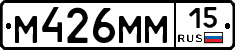 %D0%9C426%D0%9C%D0%9C15
