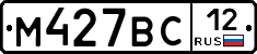 %D0%9C427%D0%92%D0%A112