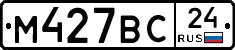 %D0%9C427%D0%92%D0%A124
