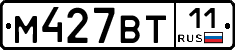 %D0%9C427%D0%92%D0%A211