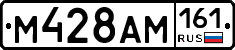 %D0%9C428%D0%90%D0%9C161