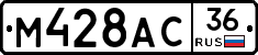 %D0%9C428%D0%90%D0%A136