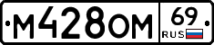 %D0%9C428%D0%9E%D0%9C69