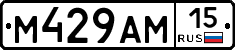 %D0%9C429%D0%90%D0%9C15