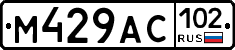 %D0%9C429%D0%90%D0%A1102