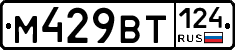 %D0%9C429%D0%92%D0%A2124