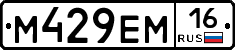%D0%9C429%D0%95%D0%9C16