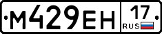 %D0%9C429%D0%95%D0%9D17
