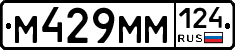 %D0%9C429%D0%9C%D0%9C124