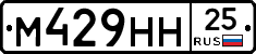 %D0%9C429%D0%9D%D0%9D25