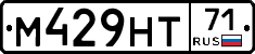 %D0%9C429%D0%9D%D0%A271