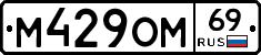 %D0%9C429%D0%9E%D0%9C69
