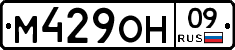 %D0%9C429%D0%9E%D0%9D09