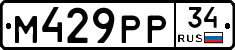 %D0%9C429%D0%A0%D0%A034