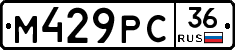 %D0%9C429%D0%A0%D0%A136