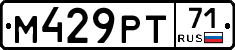 %D0%9C429%D0%A0%D0%A271