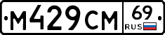 %D0%9C429%D0%A1%D0%9C69