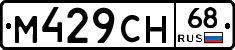 %D0%9C429%D0%A1%D0%9D68