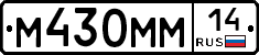 %D0%9C430%D0%9C%D0%9C14