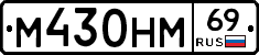 %D0%9C430%D0%9D%D0%9C69