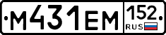 %D0%9C431%D0%95%D0%9C152