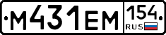 %D0%9C431%D0%95%D0%9C154