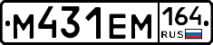 %D0%9C431%D0%95%D0%9C164