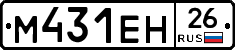 %D0%9C431%D0%95%D0%9D26