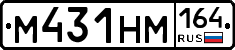 %D0%9C431%D0%9D%D0%9C164
